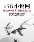 操盤手劄記