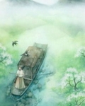 仙俠夢